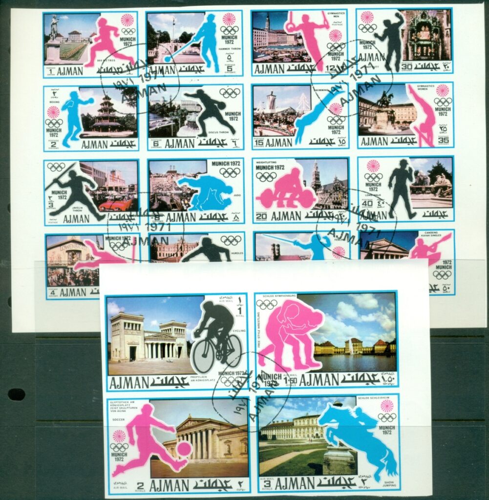 Ajman-1971-Mi726-745B-Summer-Olympics-Munich-IMPERF-CTO