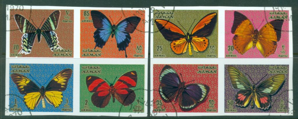 Ajman-1971-Mi747-754B-Insects-Butterflies-IMPERF-CTO