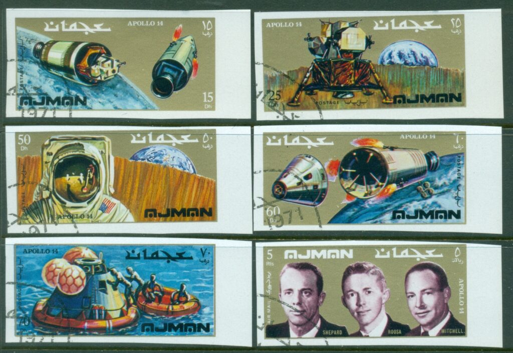 Ajman-1971-Mi755-760B-Apollo-14-Space-Mission-IMPERF-CTO