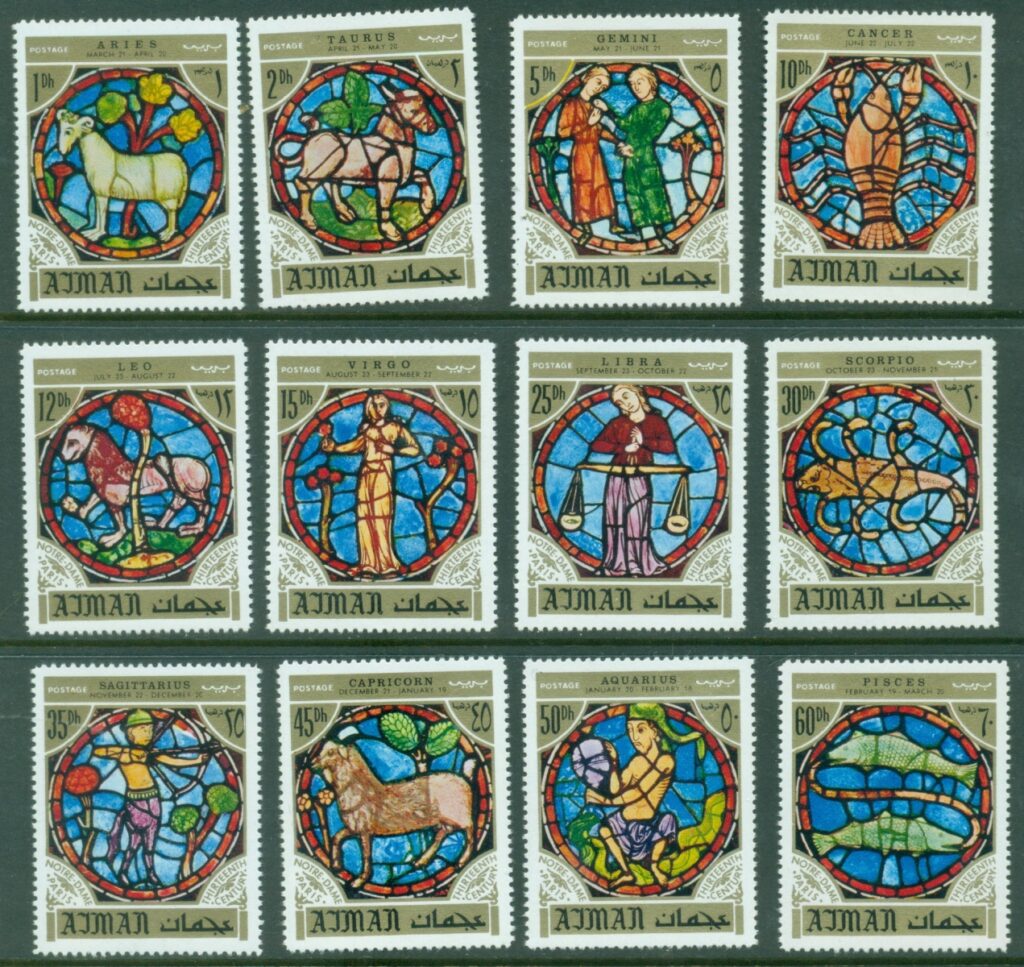 Ajman-1971-Mi769-780-Signs-of-the-Zodiac-MUH