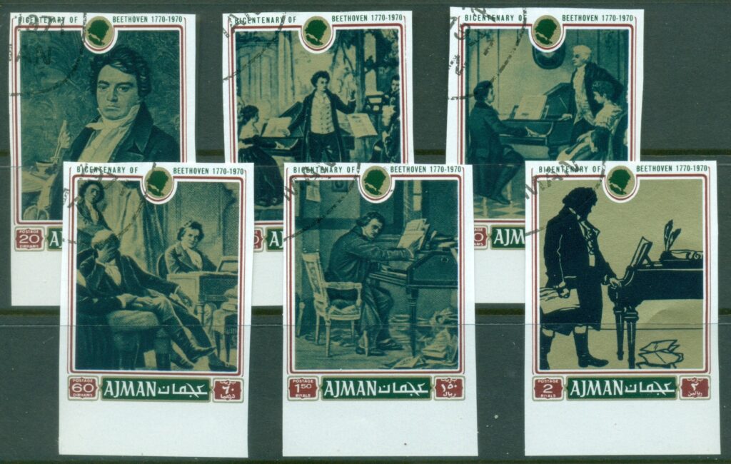 Ajman-1971-Mi794-799B-Ludwig-van-Beethoven-200th-Birthday-IMPERF-CTO