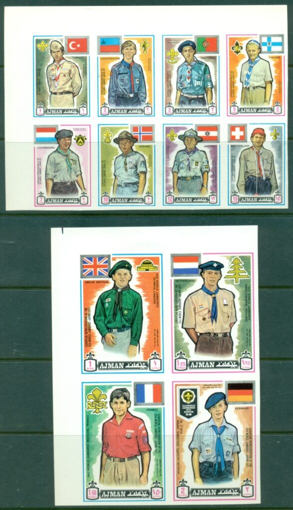 Ajman-1971-Mi904-923B-World-Scout-Jamboree-Asagiri-heights-IMPERF-MUH