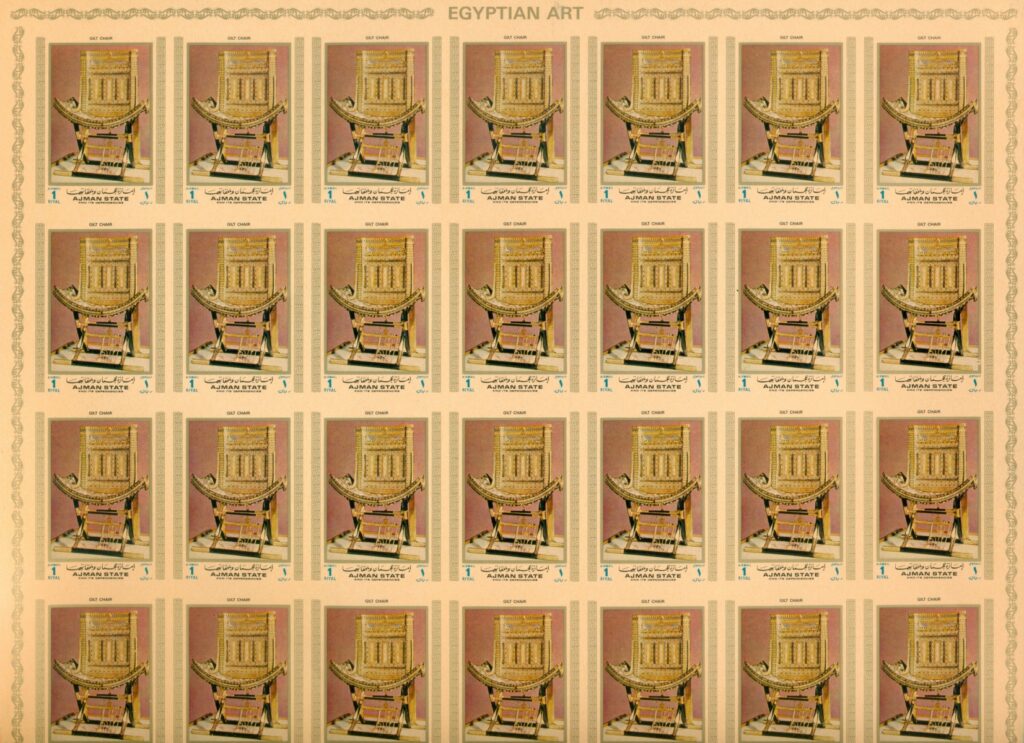 Ajman-1972-Mi1293B-50th-Anniversary-of-the-discovery-of-Tutankhamuns-Tomb-IMPERF-Sheet-Folded-vertical-MUH-XL-Shipping