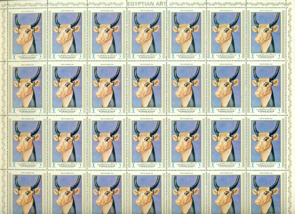 Ajman-1972-Mi1294-50th-Anniversary-of-the-discovery-of-Tutankhamuns-Tomb-Sheet-Folded-vertical-MUH-XL-Shipping