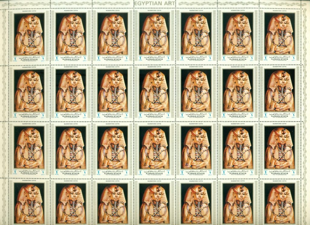 Ajman-1972-Mi1295-50th-Anniversary-of-the-discovery-of-Tutankhamuns-Tomb-Sheet-Folded-vertical-MUH-XL-Shipping