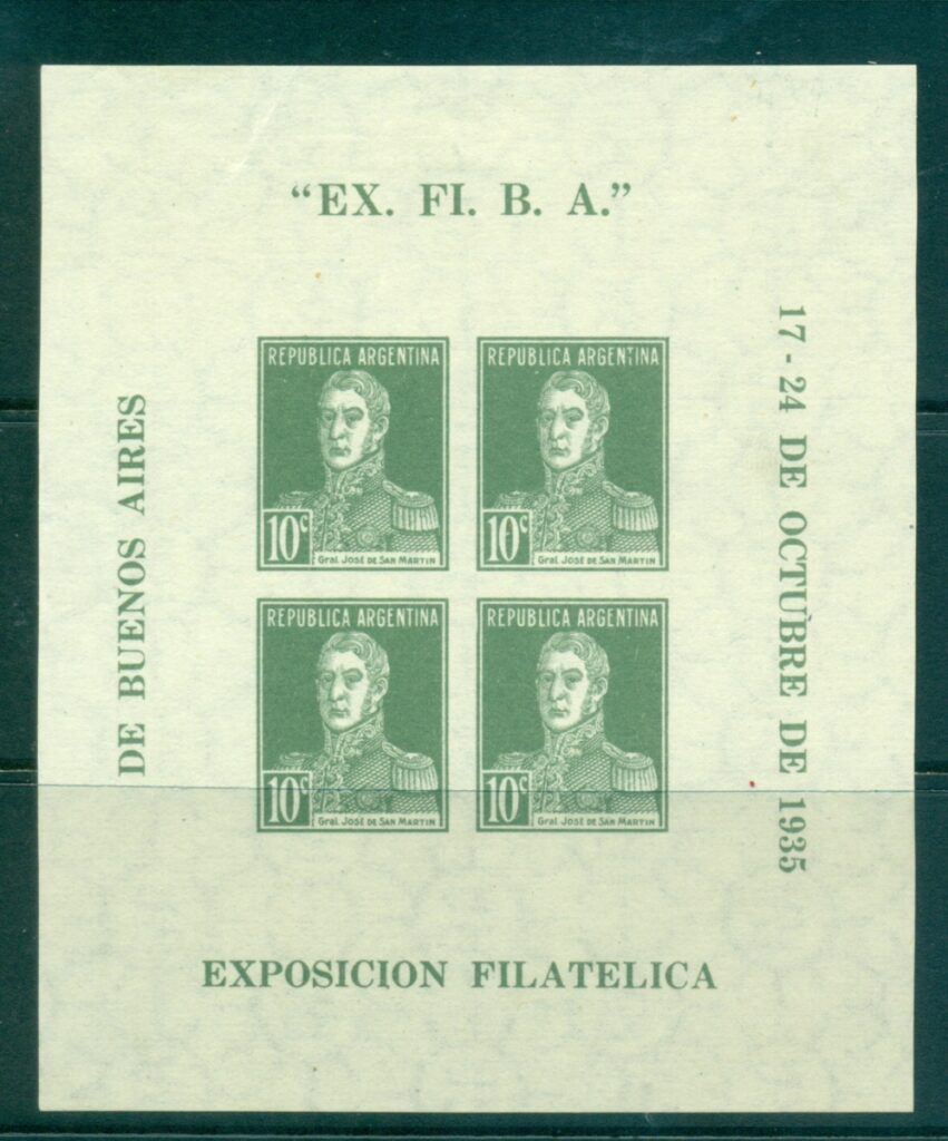 Argentina-1935-Philatelic-Exhibition-Buenos-Aires-MS-MLH-lot37133