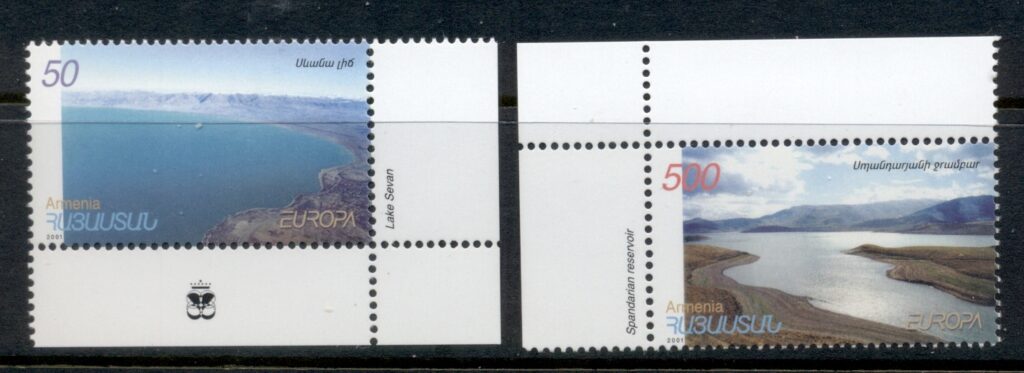 Armenia-2001-Europa