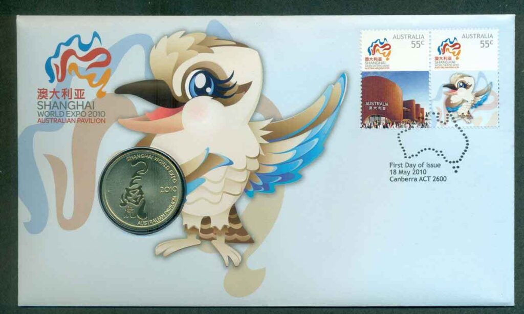 Australia-2010-Shanhai-EXPO-PNC-fv-14-jpg-95-lot49234.jpg
