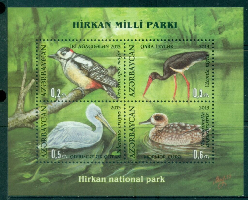 Azerbaijan-2013-Hirkan-National-Park-MS-MUH