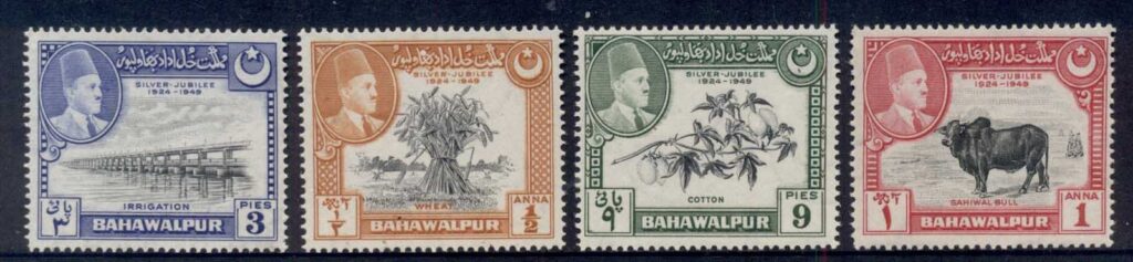 Bahawalpur-1949-Amir-Khan-Jubilee-MUH