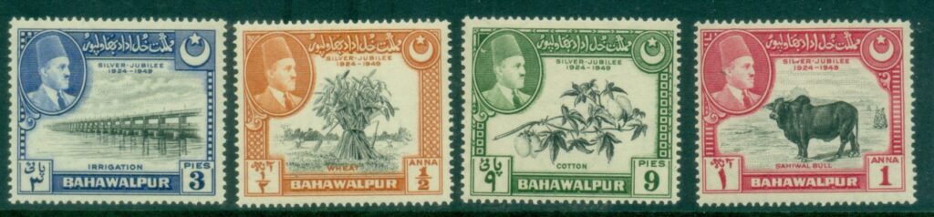 Bahawalpur-1949-Amir-Khan-Silver-Jubilee-MUH