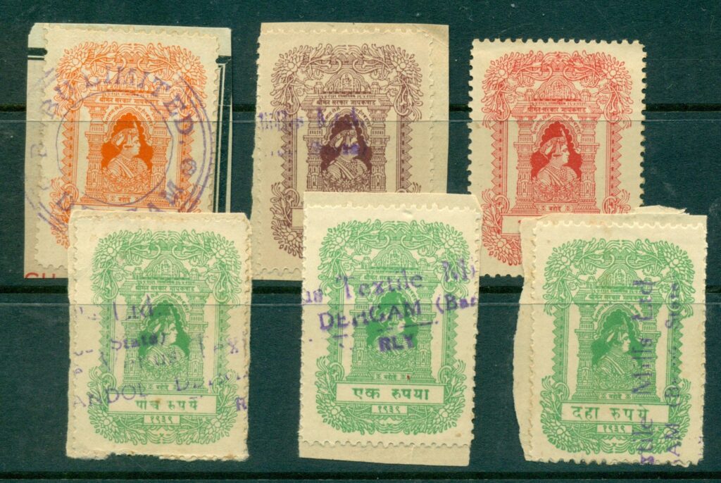 Baroda-State-1939-Revenue-Ty-jpg-45-Asst-5R-green-unrecorded6-lot36730.jpg