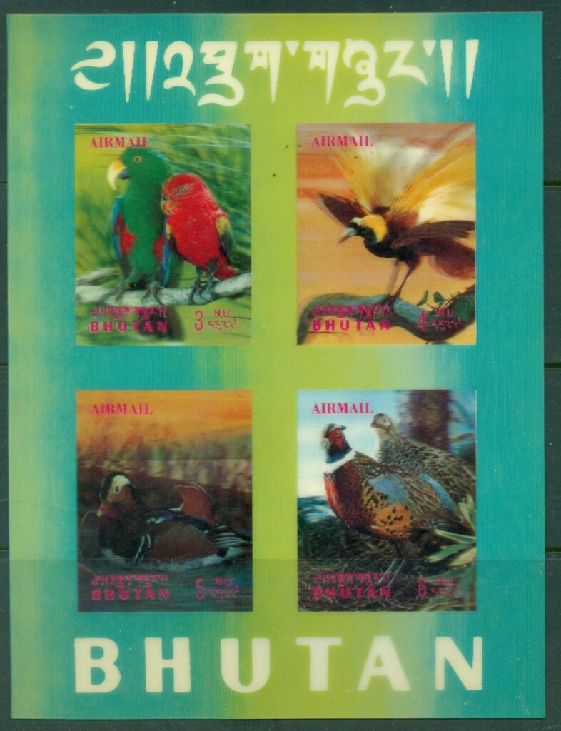 Bhutan-1969-Birds-3d-Plastic-coated-MS-MUH