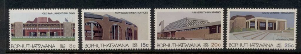 Bophuthatswana-1982-Independence-5th-Anniversary-Buildings-MUH