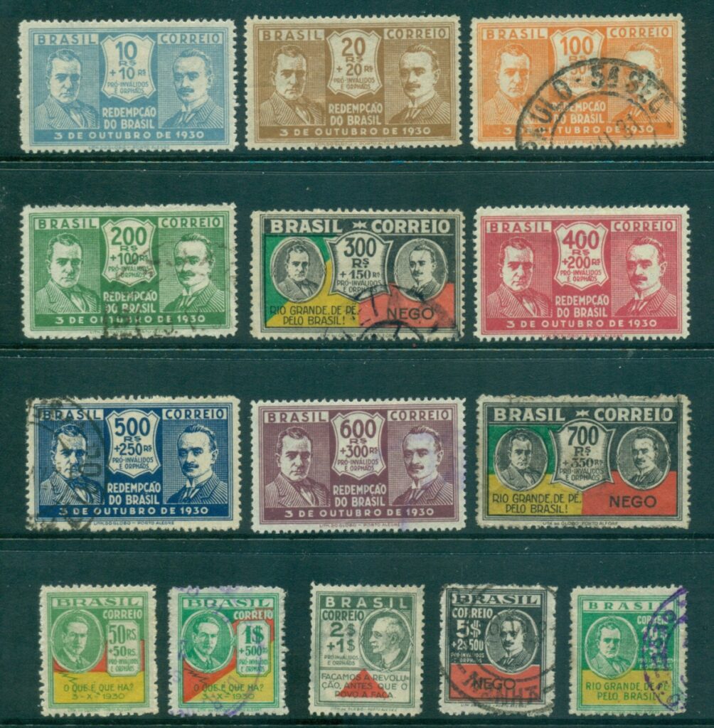 Brazil-1931-Varas-Pessoa-etc-jpg-14-MLH-FU-lot36162.jpg