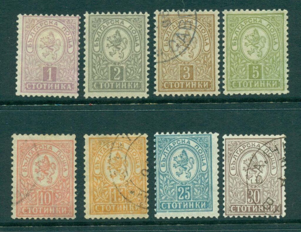 Bulgaria-1889-Lion-of-Bulgaria-to-30s-MH-FU-8-lot31187