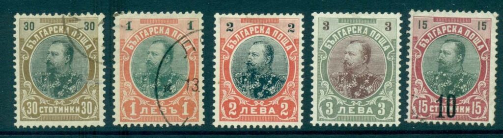Bulgaria-1901-Tsar-Ferdinand-Asst-5inc-Surch-MNG-MH-FU-lot31202
