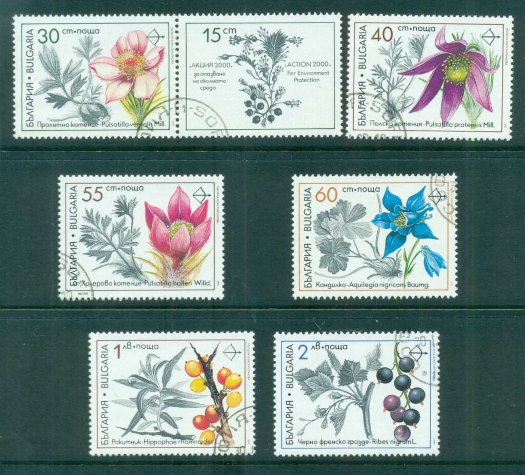 Bulgaria-1991-Medicinal-Plants-CTO