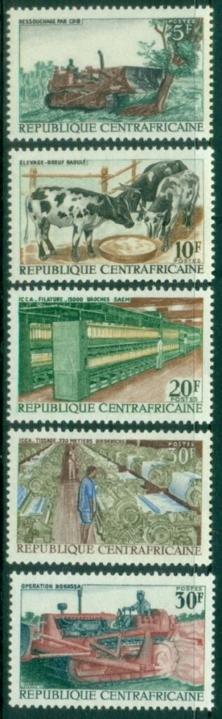 Central-African-Republic-1968-Bokassa-Project-MLH