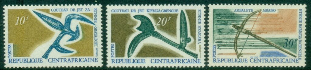 Central-African-Republic-1968-Hunting-Weapons-MLH