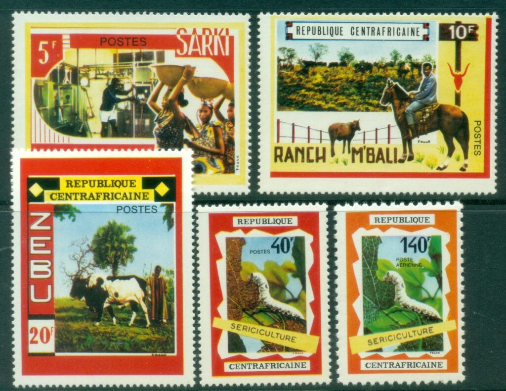 Central-African-Republic-1970-Operation-Bokassa-Development-Projects-MUH