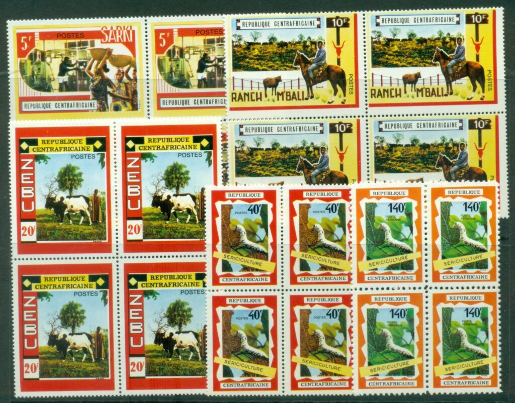 Central-African-Republic-1970-Operation-Bokassa-Development-Projects-block-4-MUH