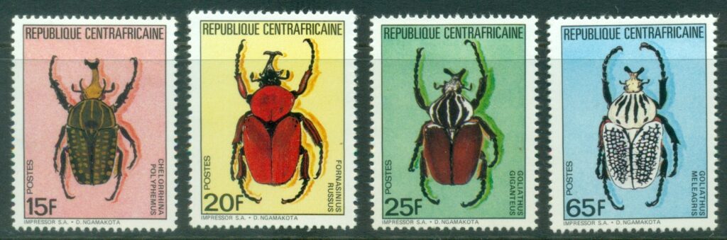 Central-African-Republic-1985-Insects-Beetles-MUH