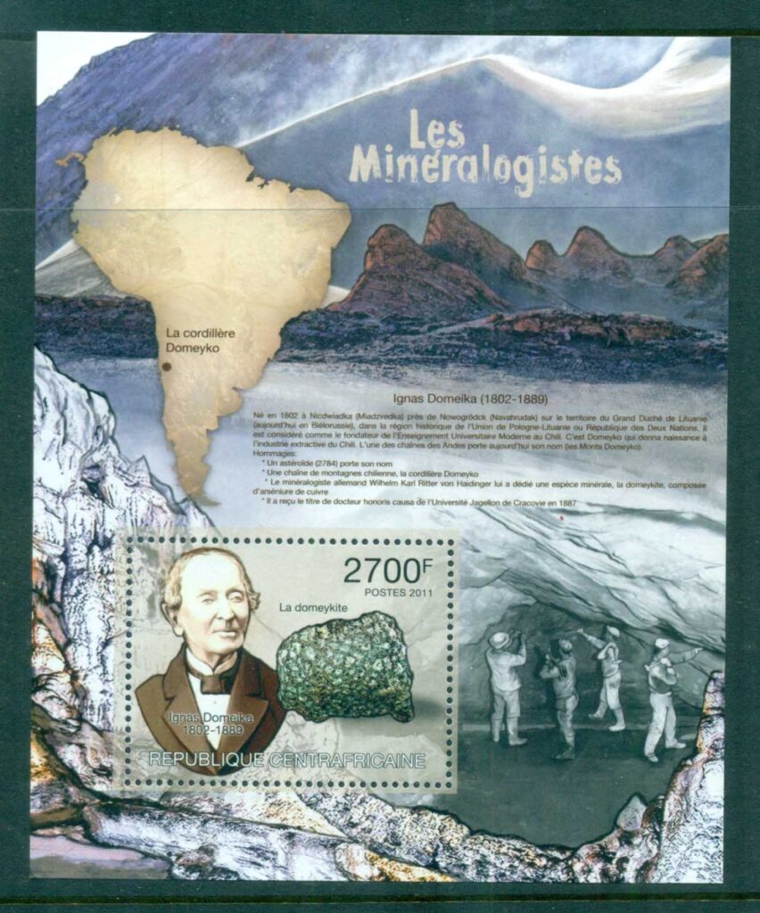 Central-African-Republic-2011-Minerals_1