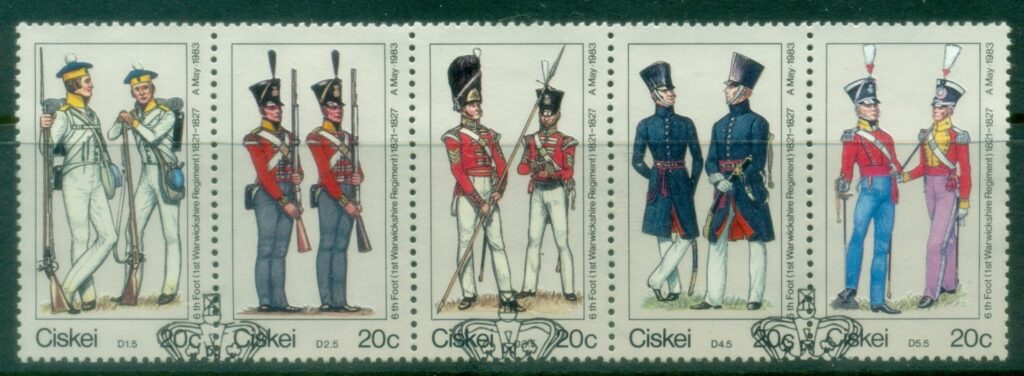 Ciskei-1983-Military-Uniforms-FU