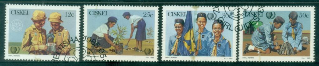 Ciskei-1985-IYC-International-Year-of-the-Child-FU