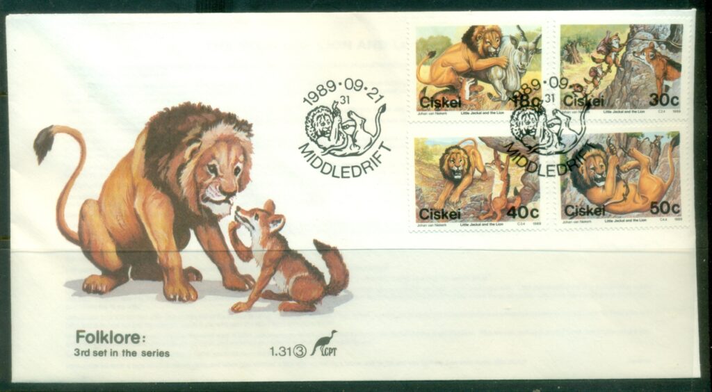 Ciskei-1989-Folklore-III-Lions-FDC
