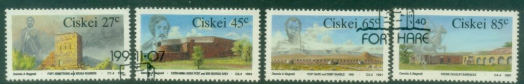 Ciskei-1991-Frontier-Forts-FU