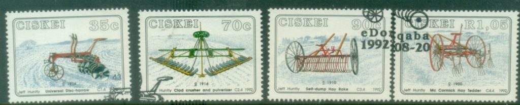 Ciskei-1992-Farm-Implements-FU