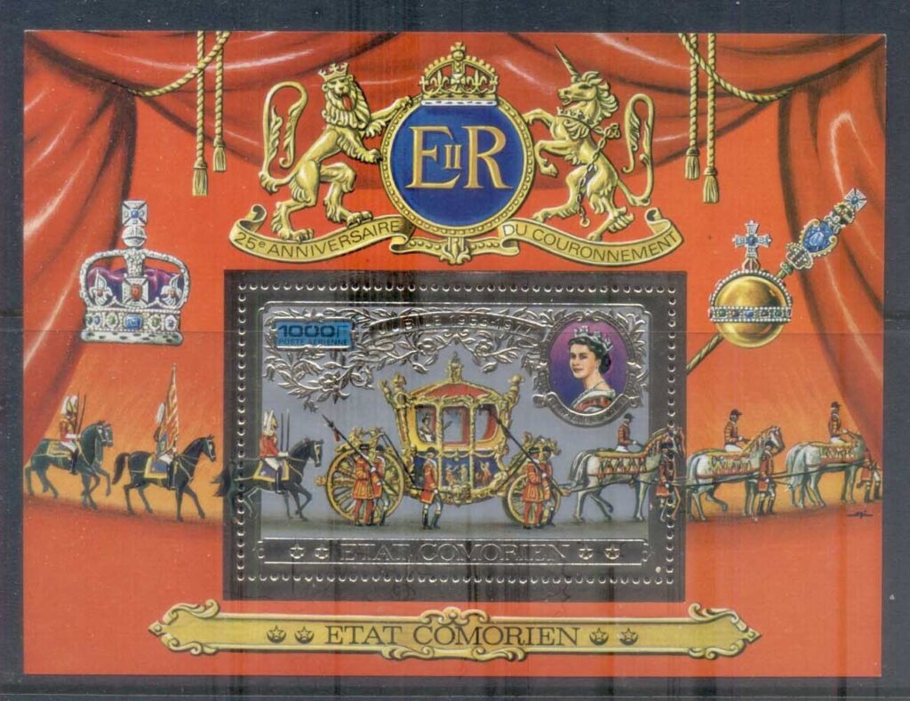 Comoro-Is-1978-QEII-Coronation-25th-Anniversary-MS-MUH