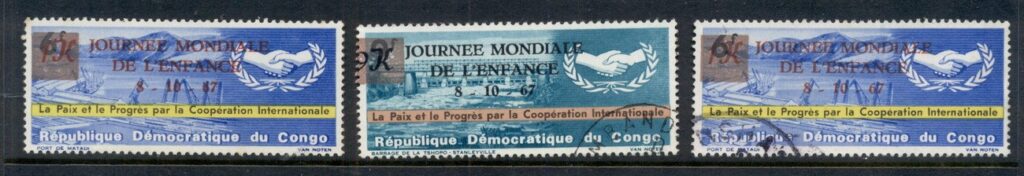 Congo-1968-Intl-jpg-Childrens-day-Opts-MUH-FU.jpg