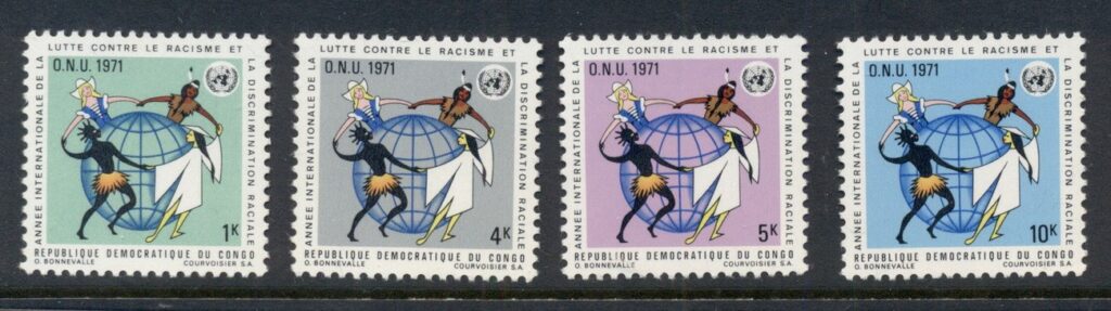 Congo-1971-Intl-jpg-Year-against-racial-Discrimination-MUH.jpg