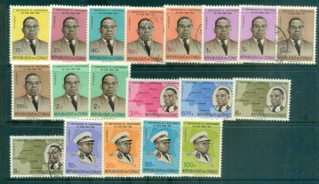 Congo-DR-1961-Pres-jpg-Joseph-Kasavubu-MUH-MLH-FU.jpg