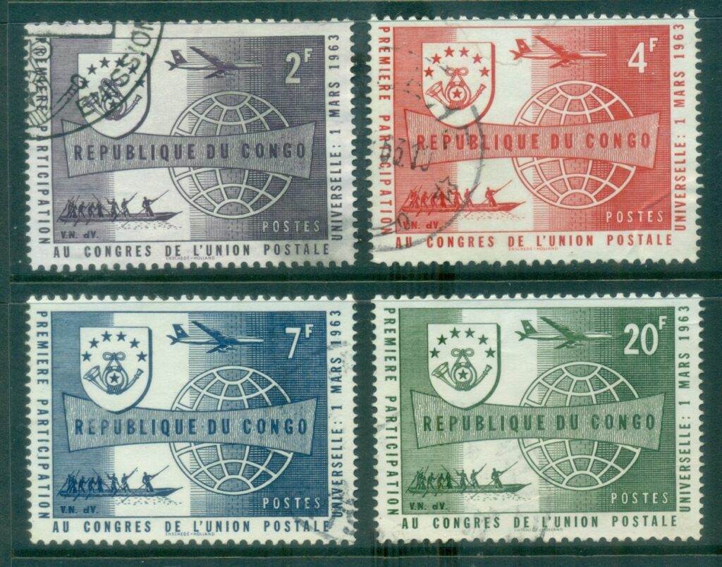 Congo-DR-1963-Declaration-of-Human-Rihts-Ot-jpg-FU.jpg