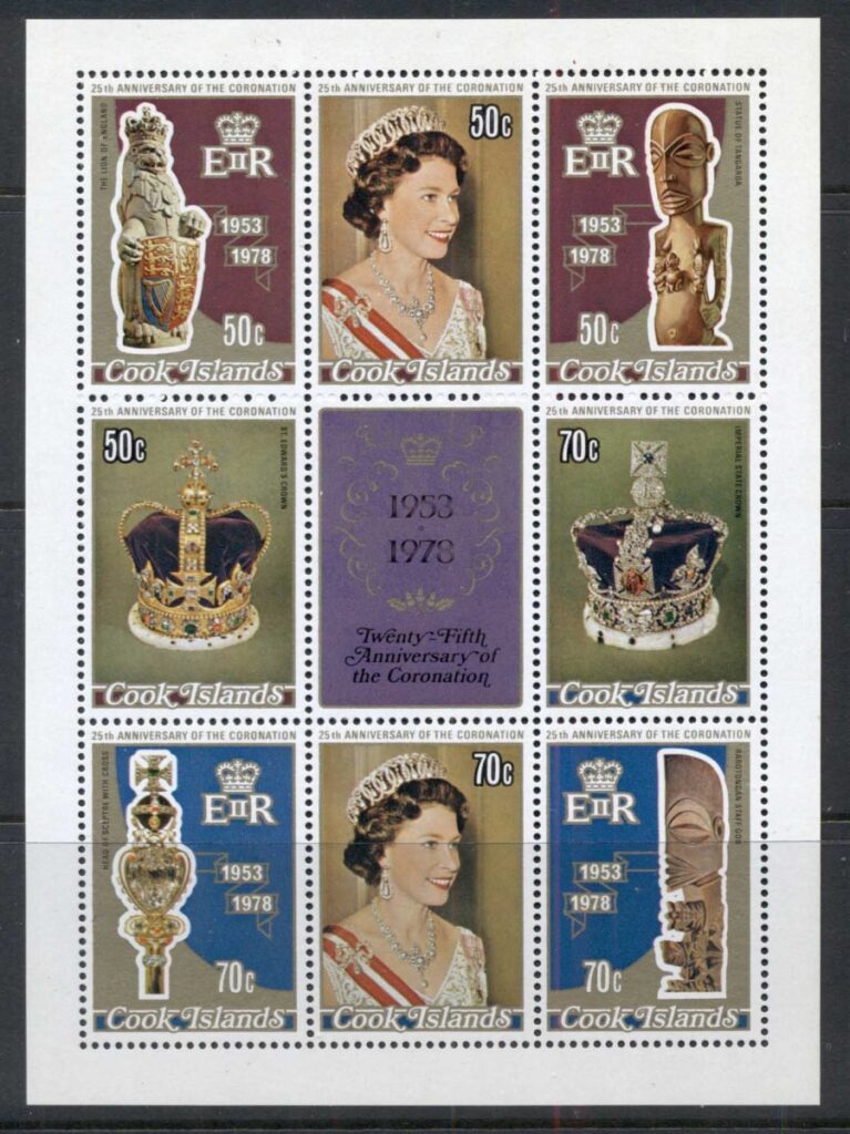 Cook-Is-1978-QEII-Coronation-25th-Anniversary-MS-MUH