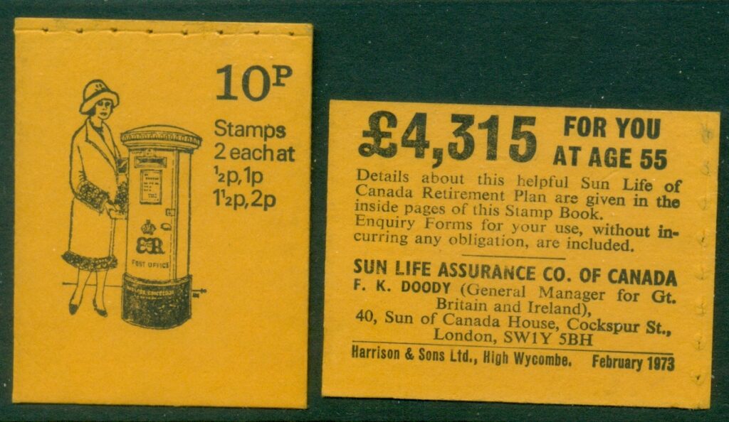 DB01-13-British-Pillar-Boxes-7-King-Edward-VIII-Pillar-box-1936-feb73