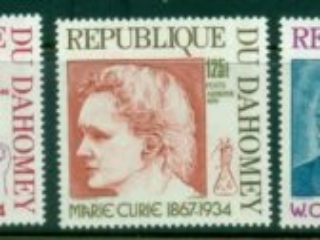 Dahomey-1974-lenin