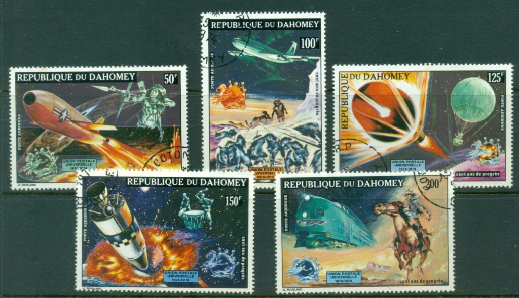Dahomey-1974-UPU-centenary-CTO