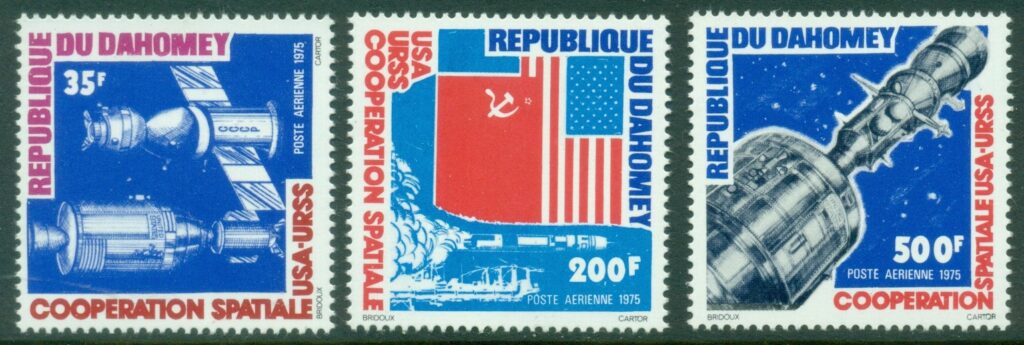 Dahomey-1975-Apollo-Soyuz-Space-Test-MUH