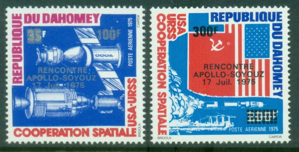 Dahomey-1975-Apollo-Soyuz-Space-Test-Opt-Recontre-MUH