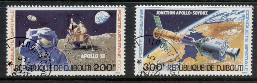 Djibouti-1980-Space-Conquest-CTO
