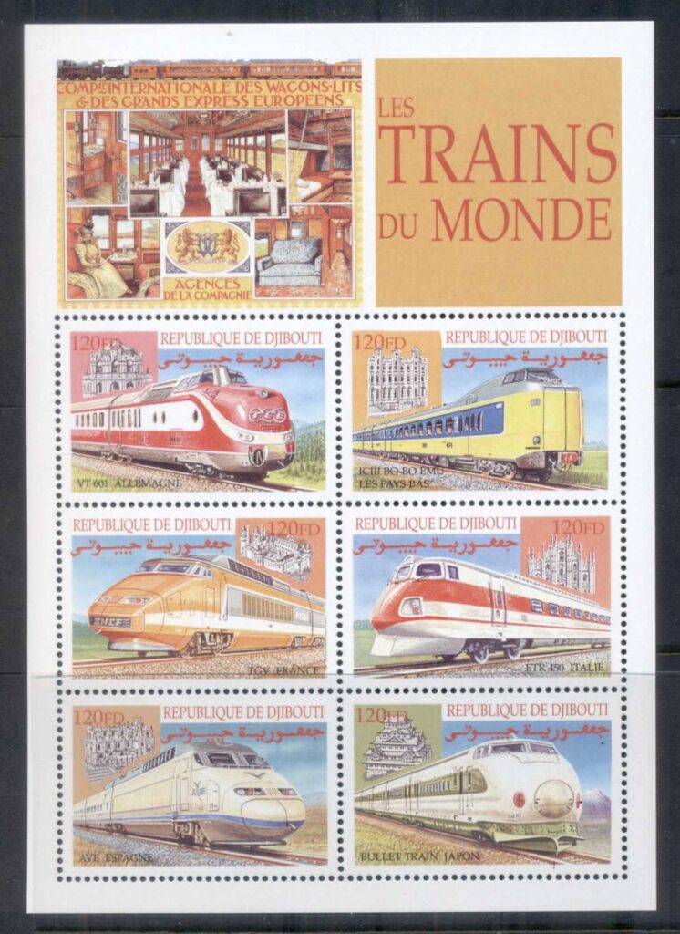 Djibouti-2000-Trains-of-the-World-sheetlet-MUH