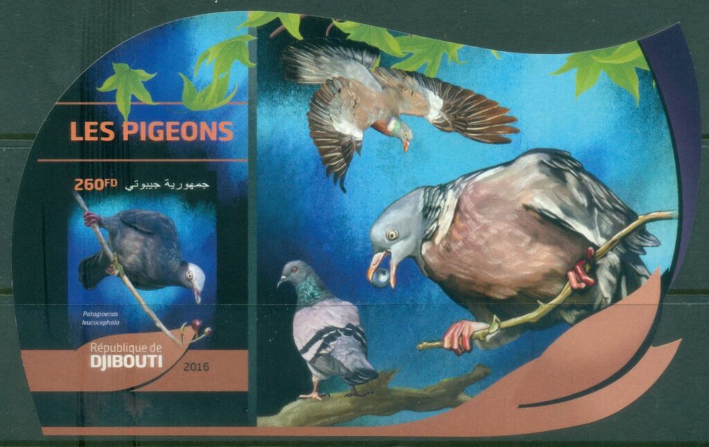 Djibouti-2016-Birds-Pigeons-MS-IMPERF-MUH