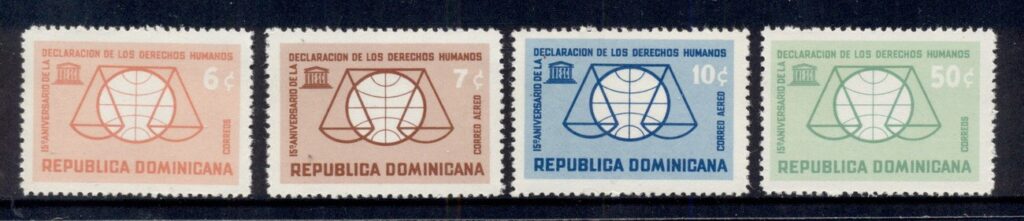 Dominican-Republic-1963-UNESCO-Human-Rights-MUH