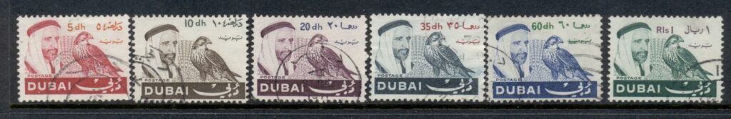 Dubai-1967-Sheik-Falcon-to-1r-FU