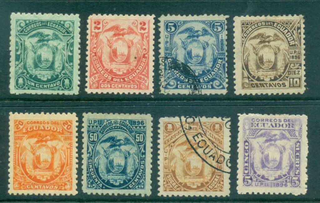 Ecuador-1896-Coat-of-Arms-Wmk-jpg-MLH-MH-FU-Lot46589.jpg
